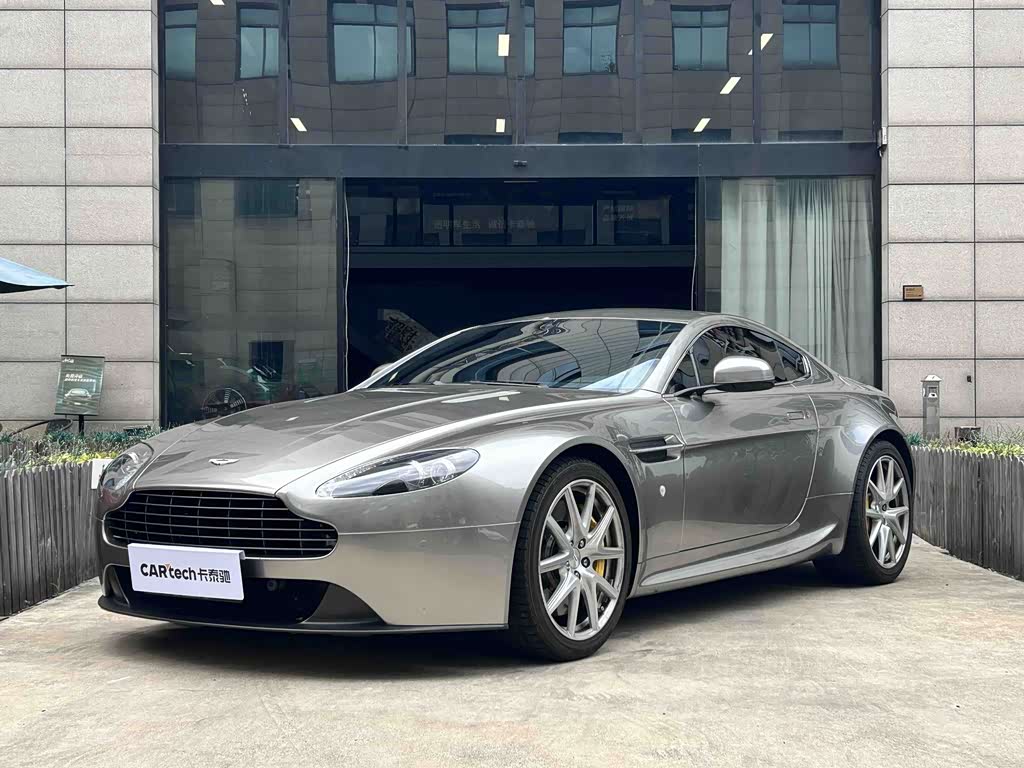 Aston Martin V8 Vantage
