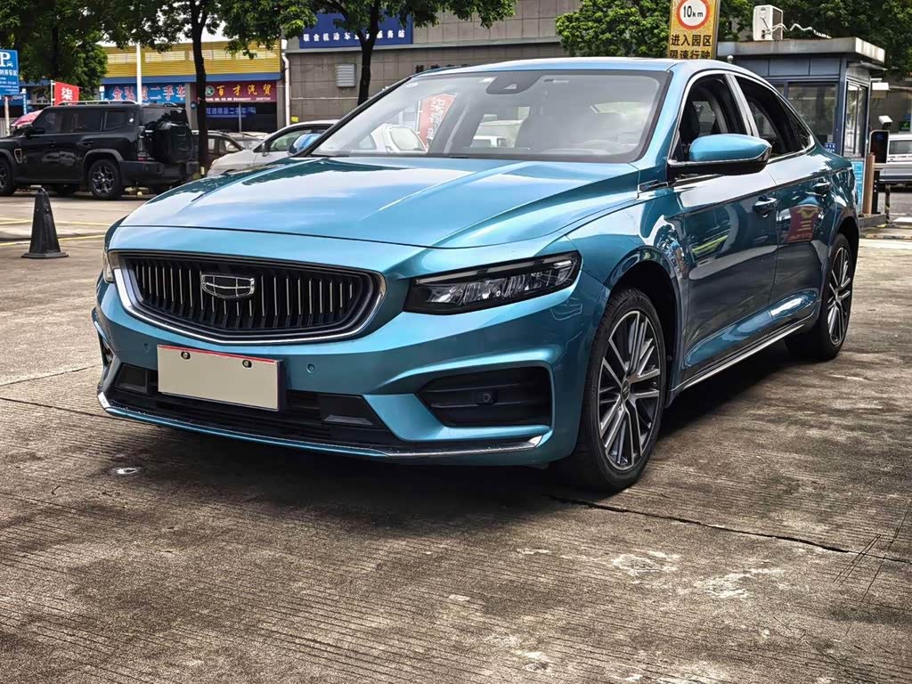 Geely Preface