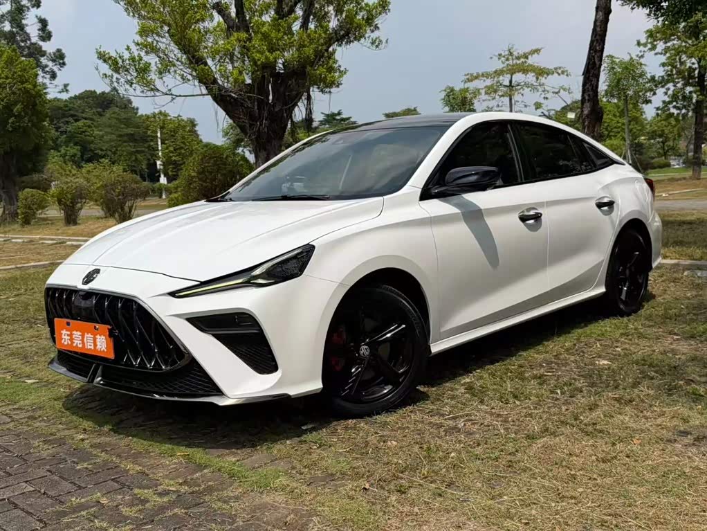 MG 5