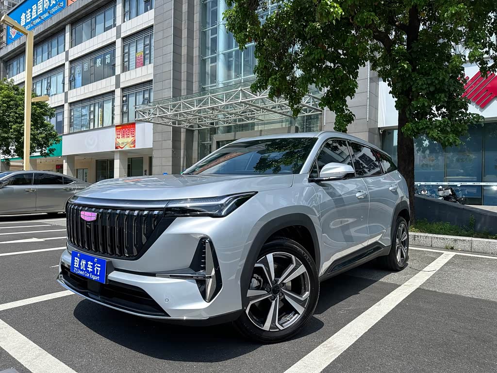 Geely Boyue L