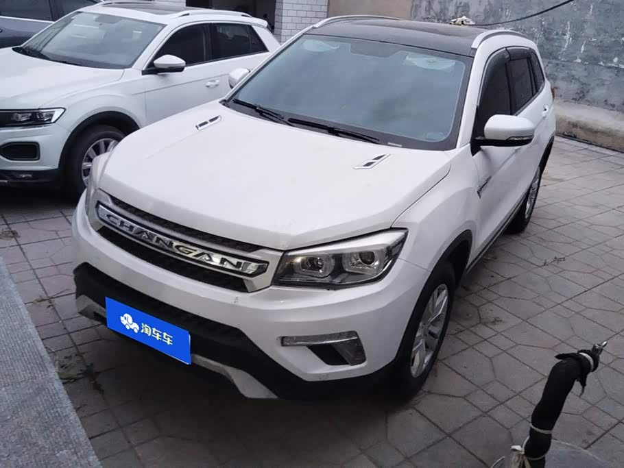 Changan CS75