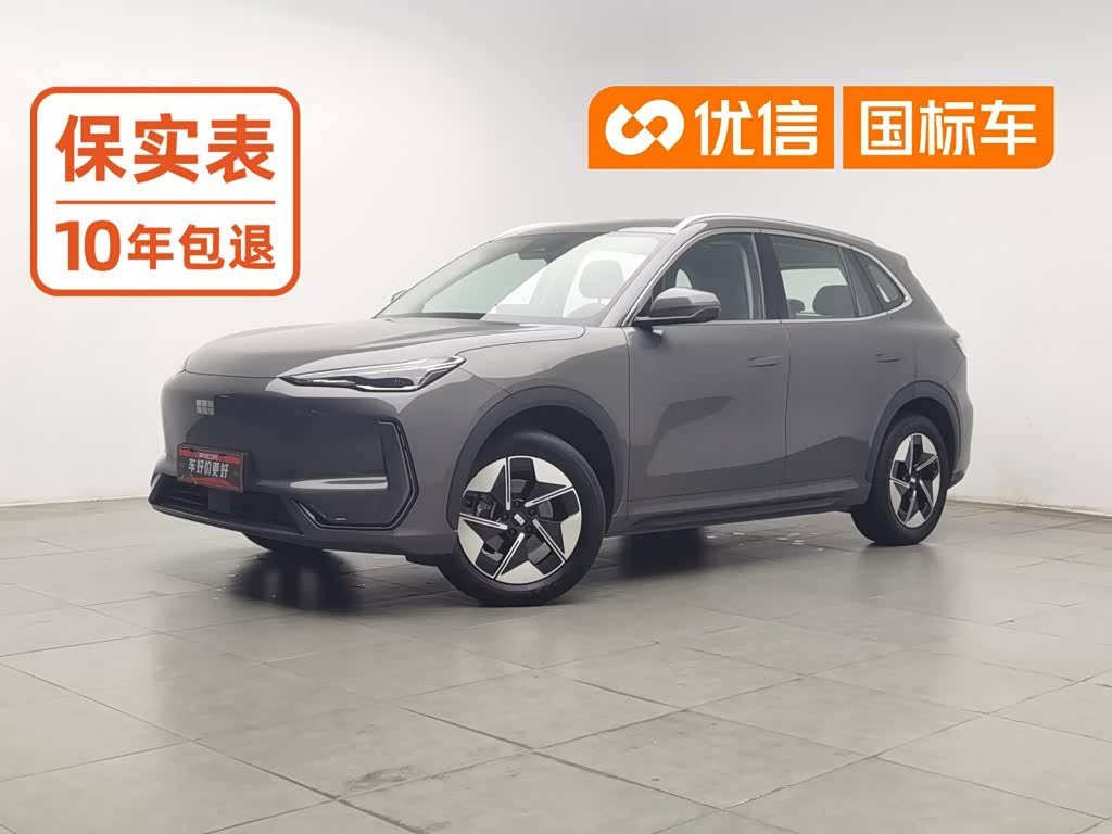 Geely Galaxy Galaxy E5