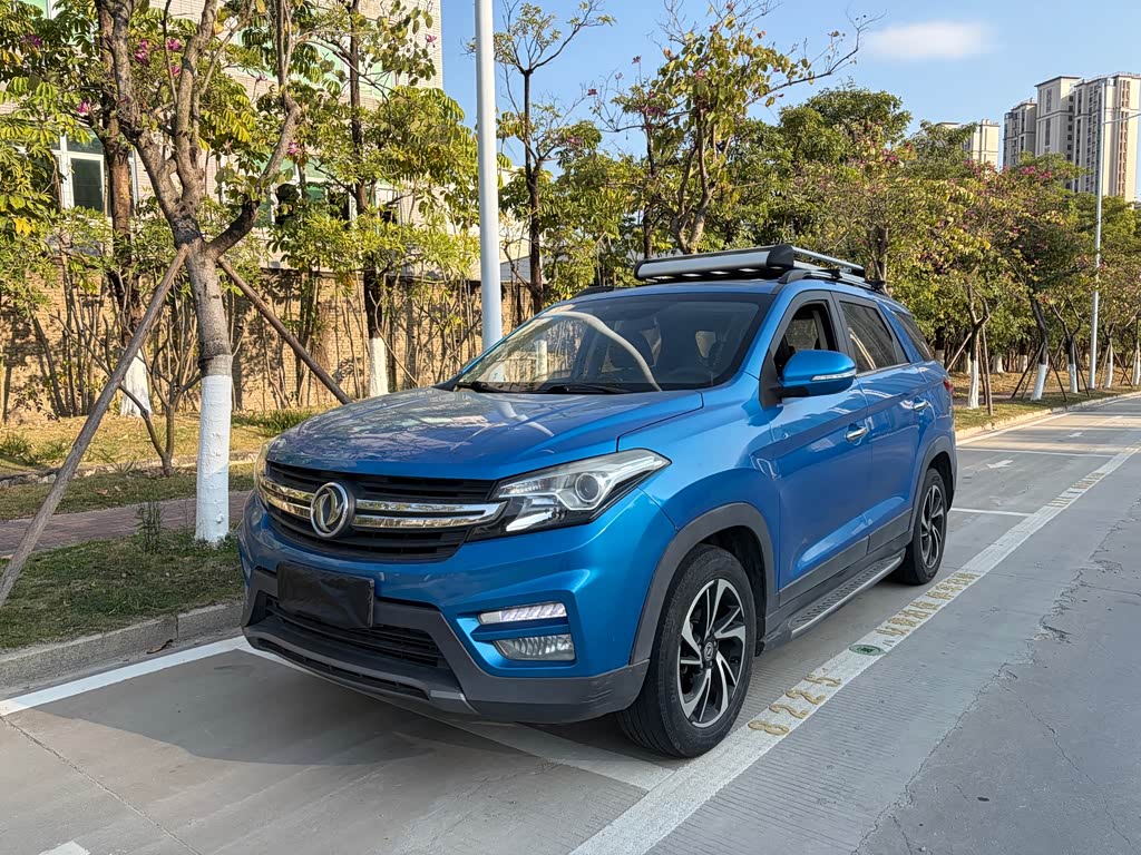 Dongfeng S560