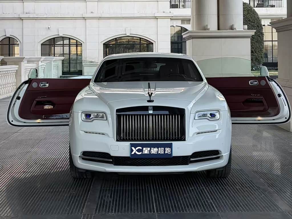 Rolls-Royce