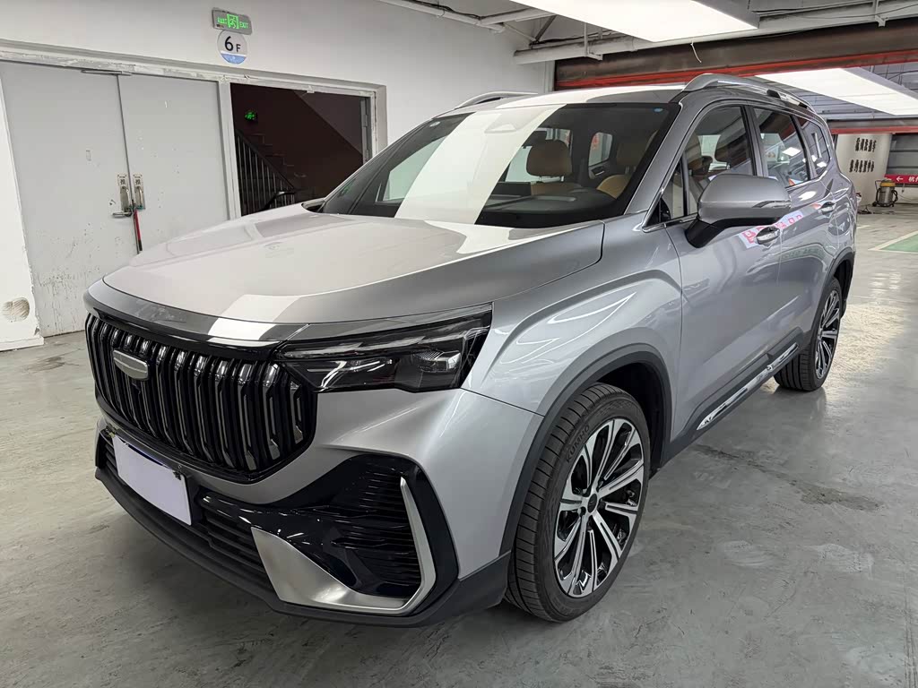 Geely HaoyueL