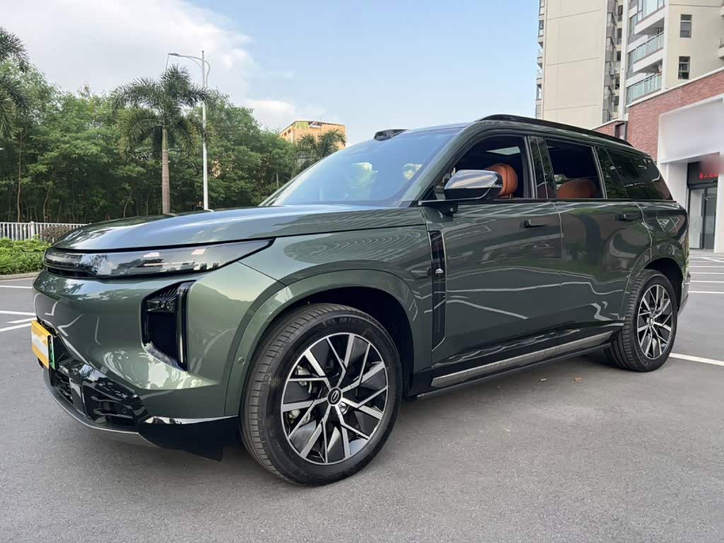 GAC S7