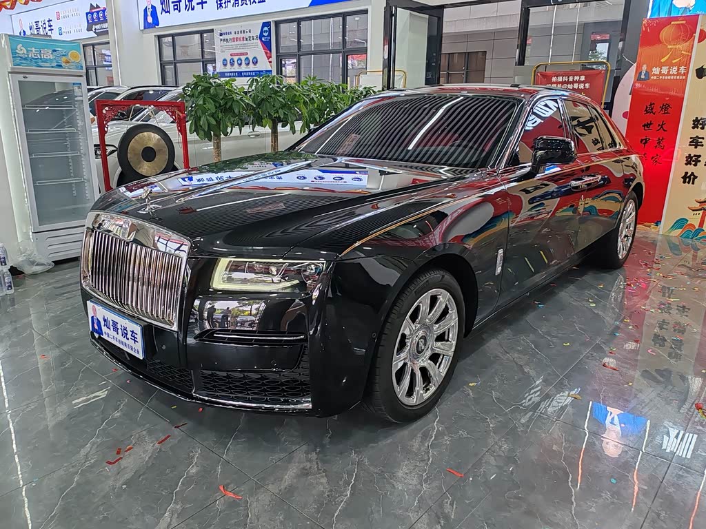 Rolls-Royce Ghost