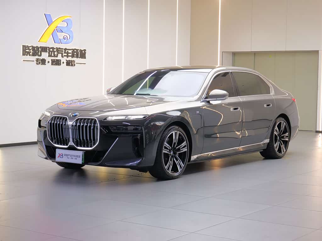 BMW i7