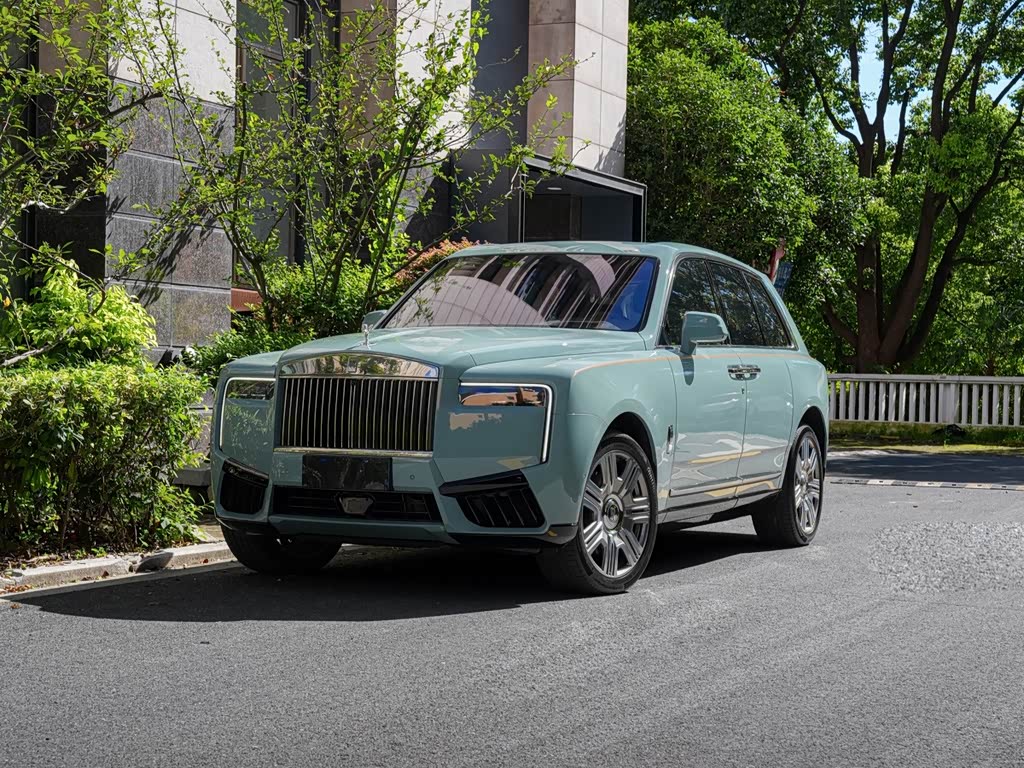 Rolls-Royce Cullinan