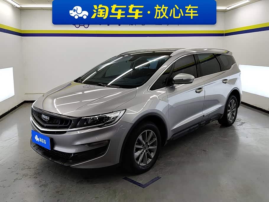 Geely Jiaji