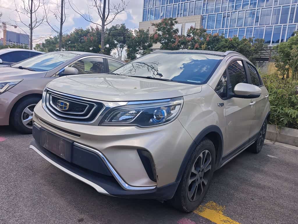 Geely Vision X3