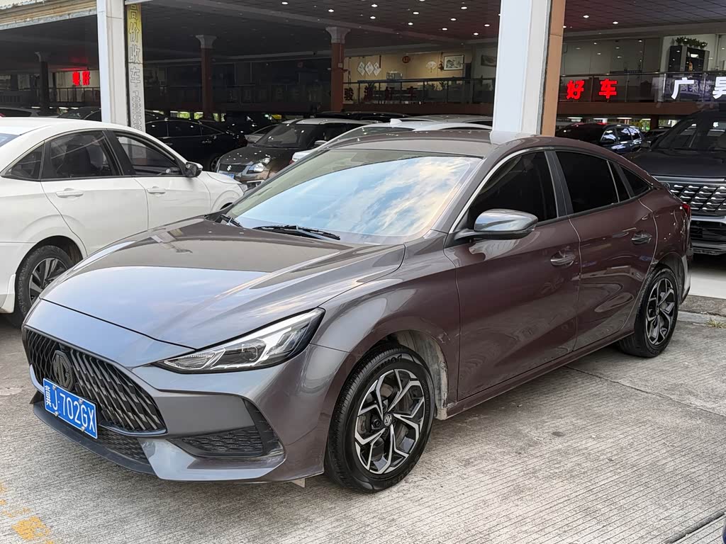 MG 5