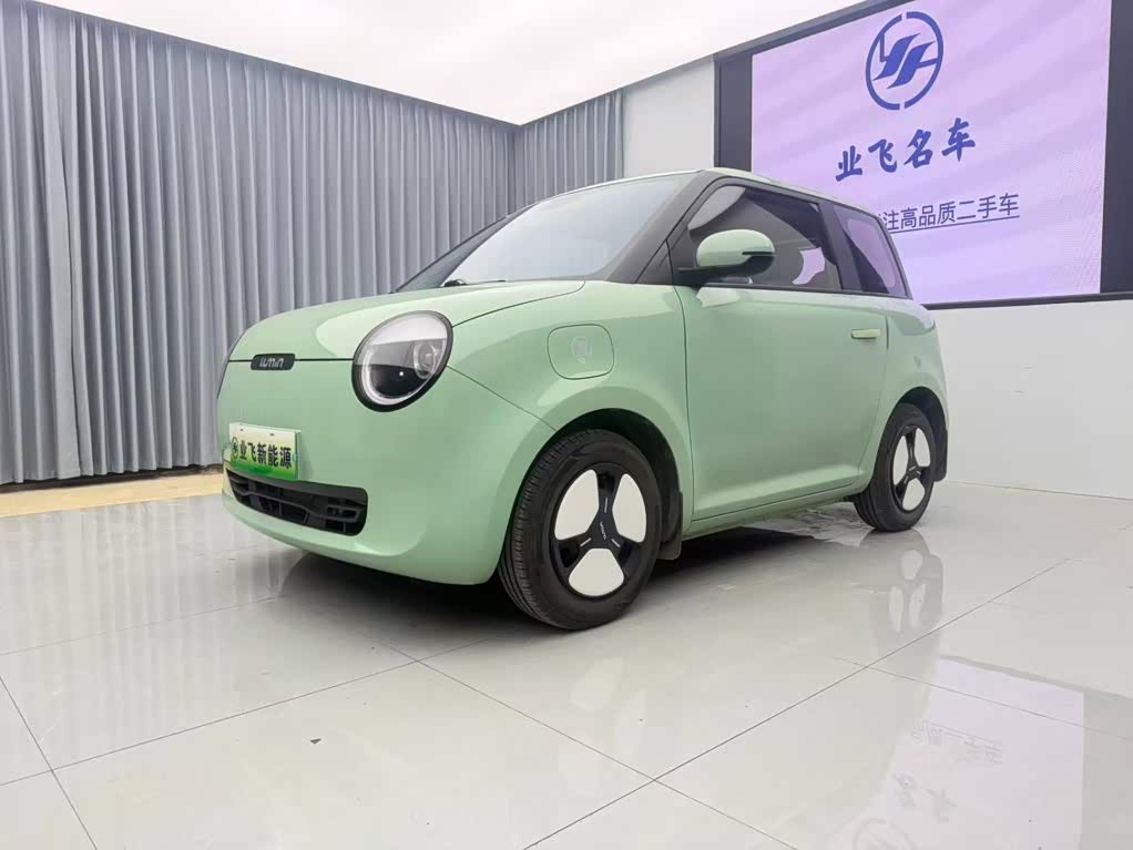 Changan Lumin