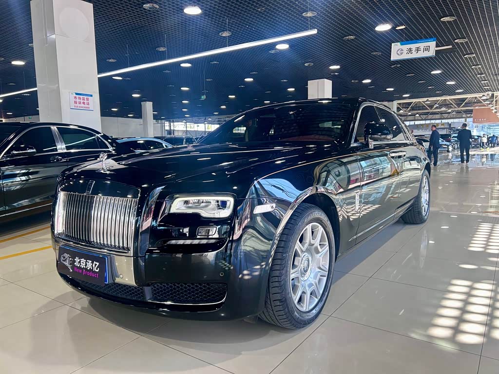 Rolls-Royce Ghost