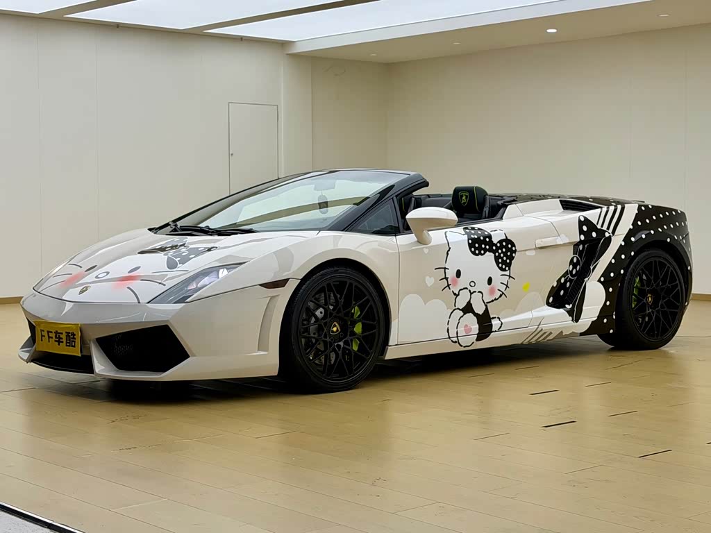 Lamborghini Gallardo