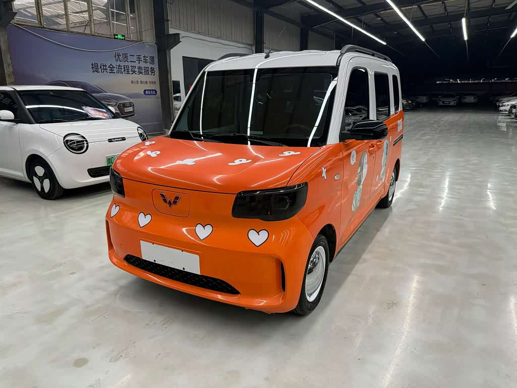 Wuling Sunshine EV