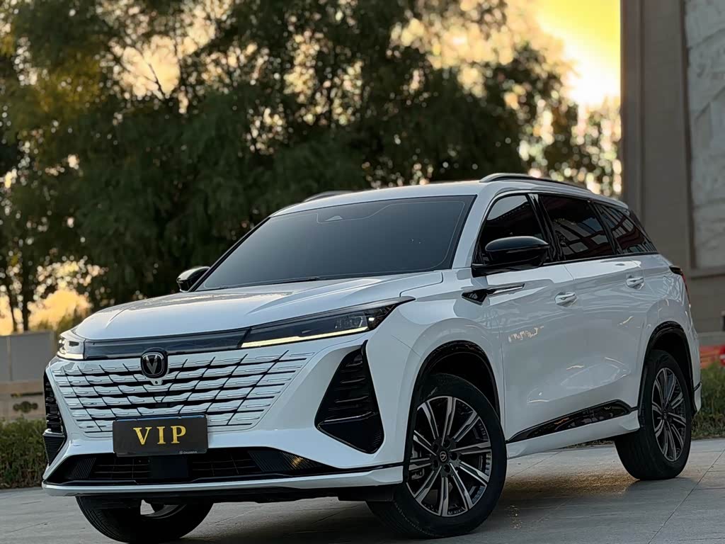 Changan CS75PLUS