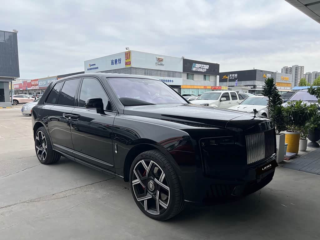 Rolls-Royce Cullinan