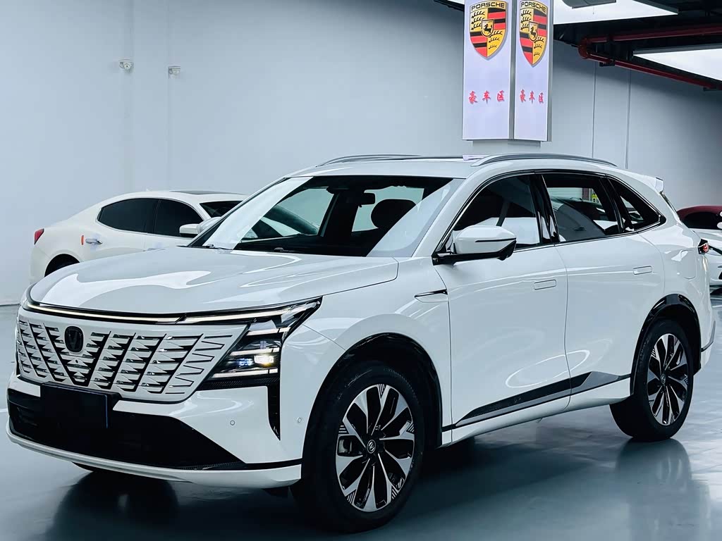 Changan CS75PLUS