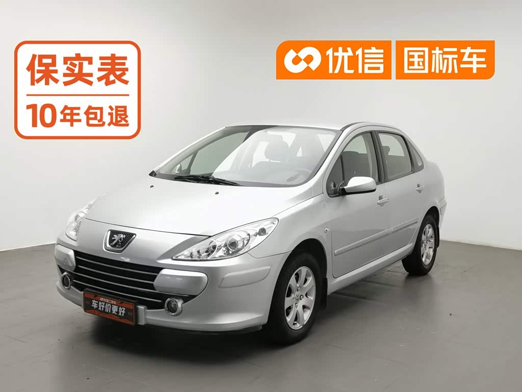 Peugeot 307
