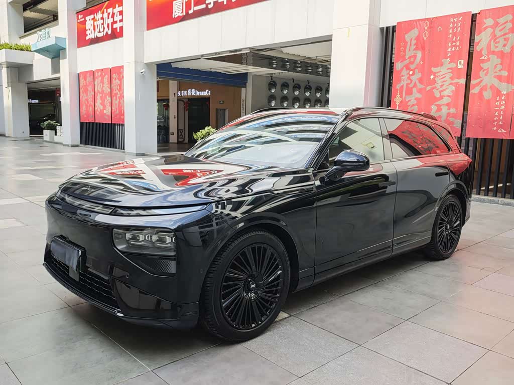 Xpeng G9