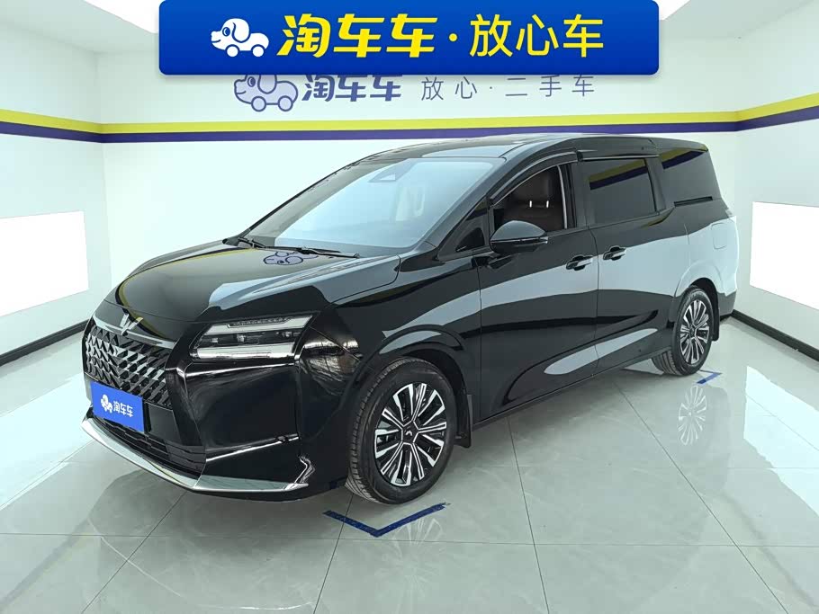 Wuling 730