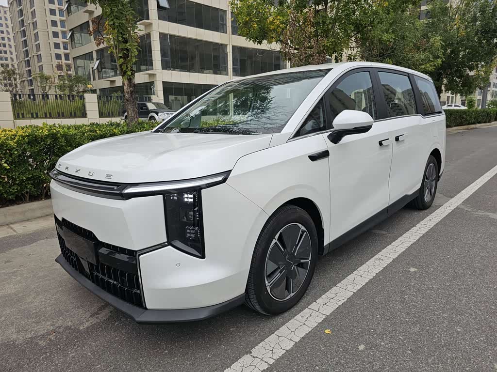 Maxus 7