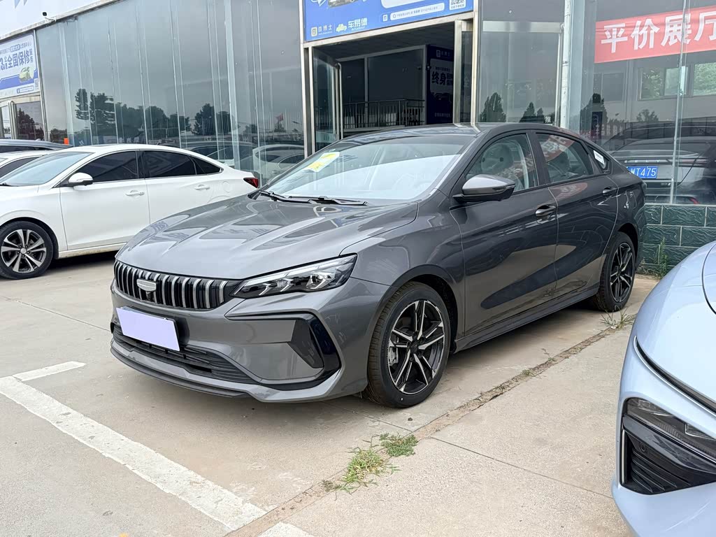 Geely Binrui