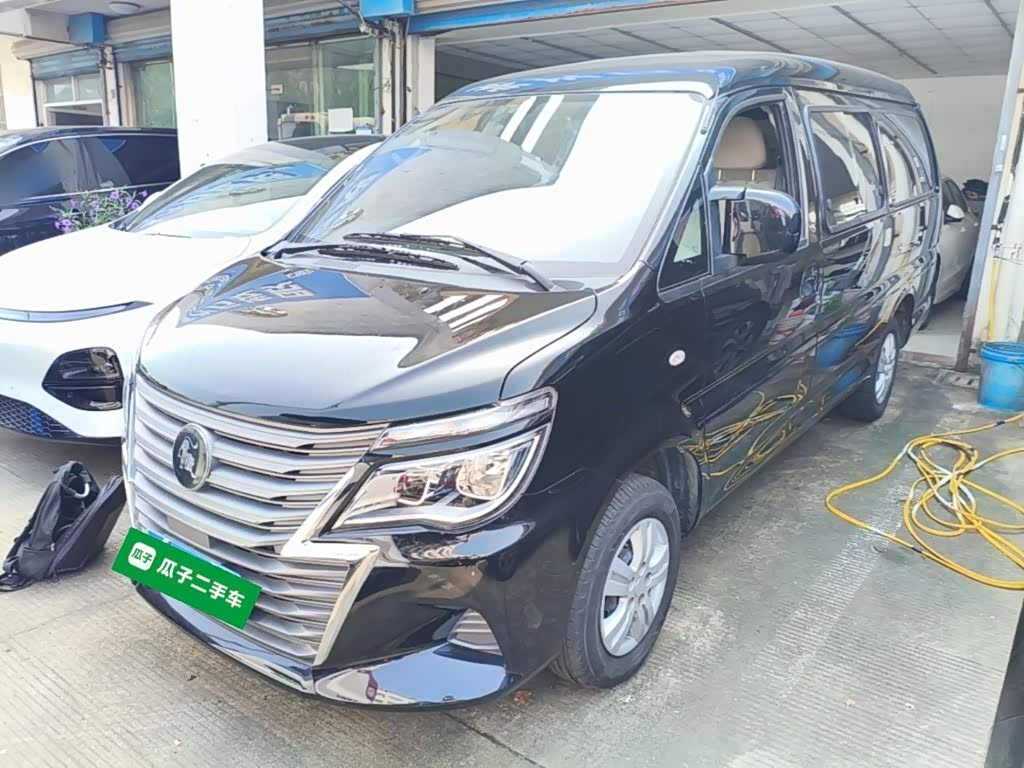 Dongfeng