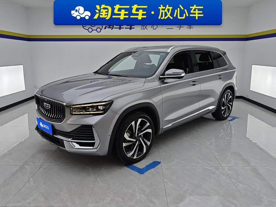Geely Monjaro