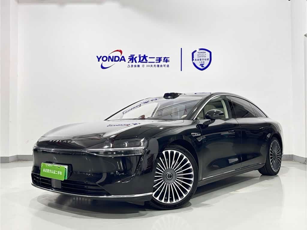 Stelato S9