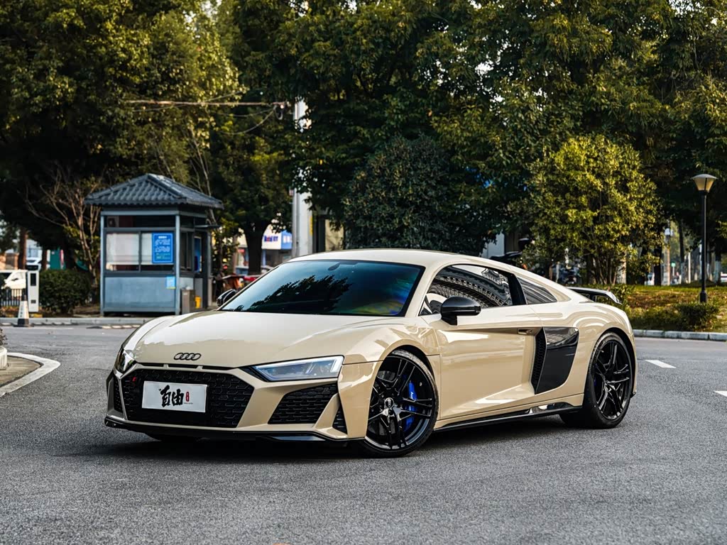 Audi R8