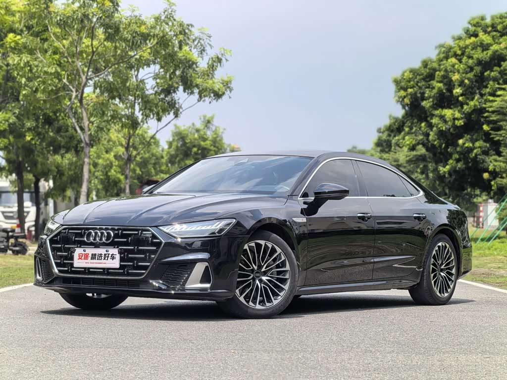 Audi A7L
