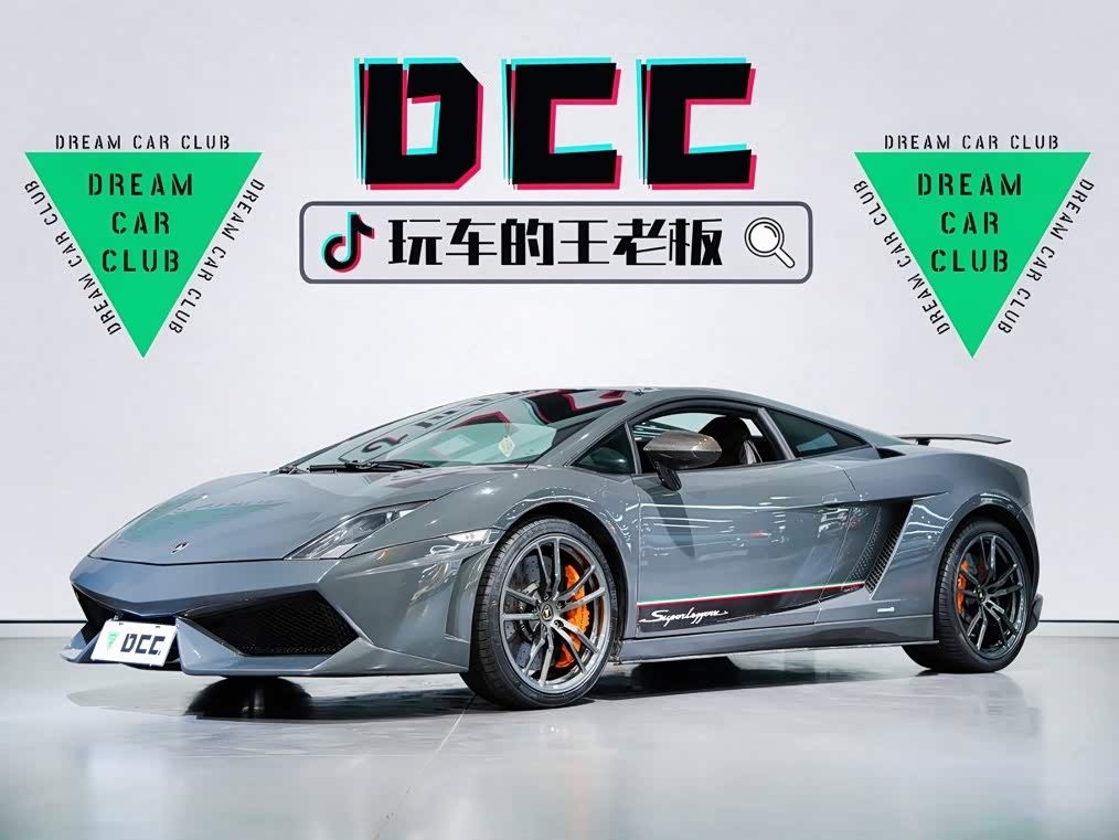 Lamborghini Gallardo