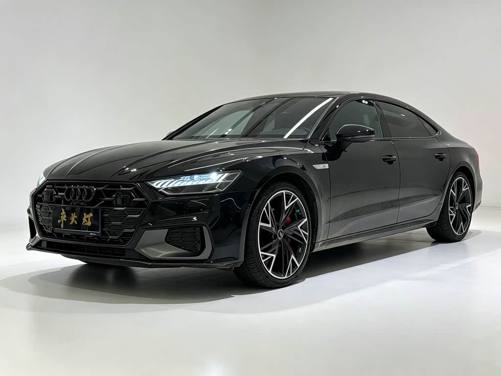 Audi A7L