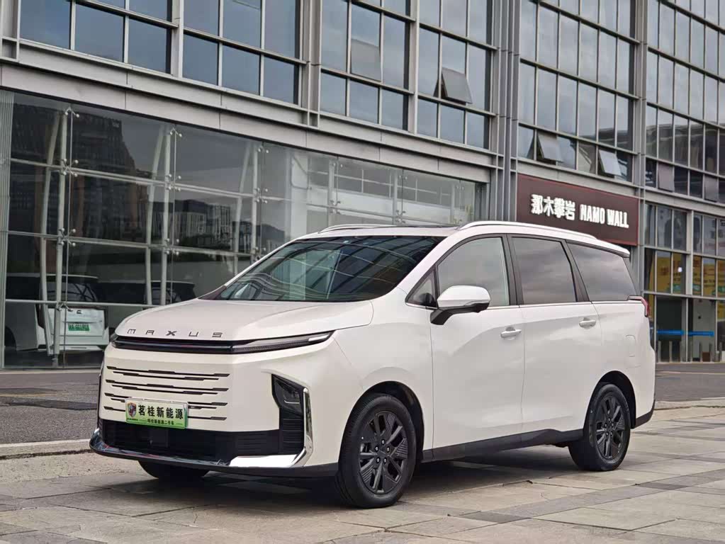 Maxus G50