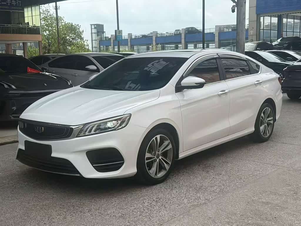 Geely Binrui