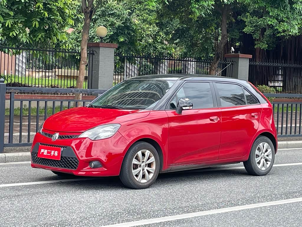 MG 3
