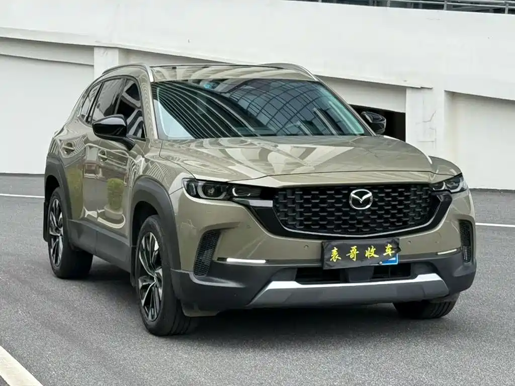 Mazda CX-50