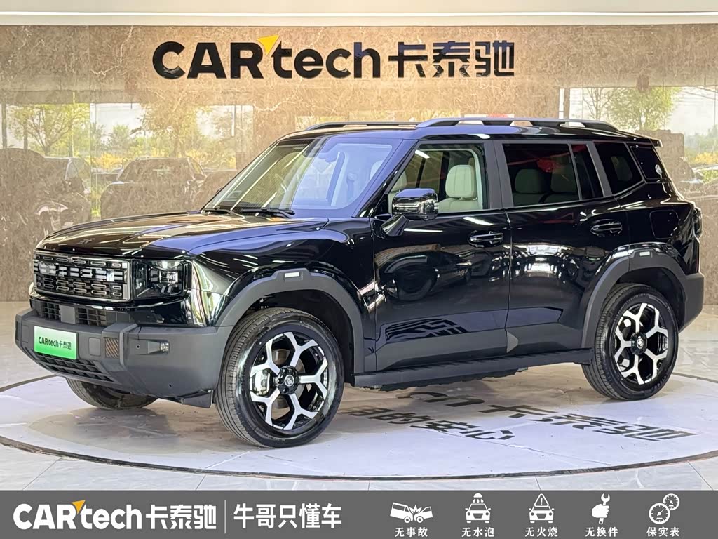 JETOUR T1