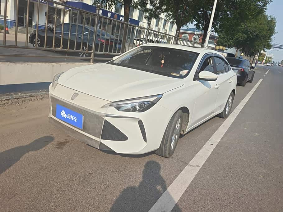 Roewe i5