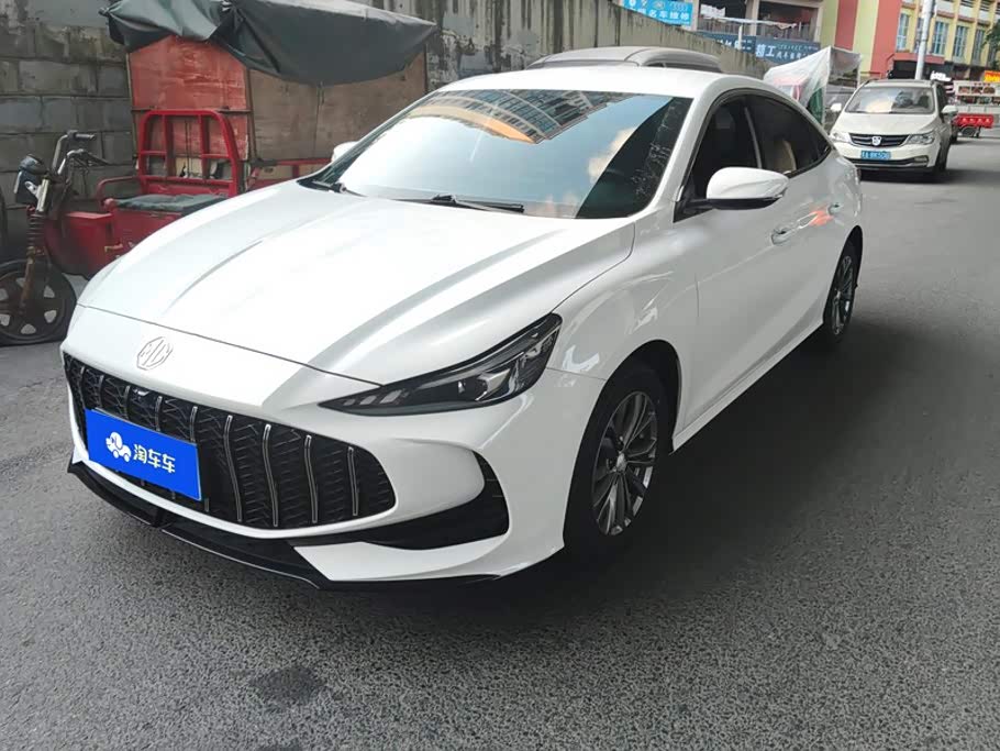 MG 5