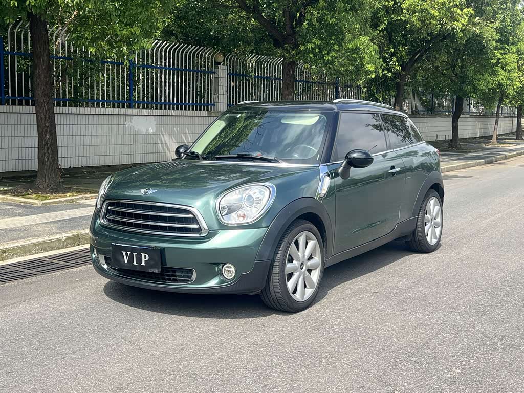 Mini Paceman