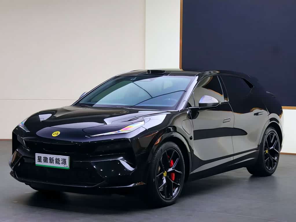 Lotus Eletre
