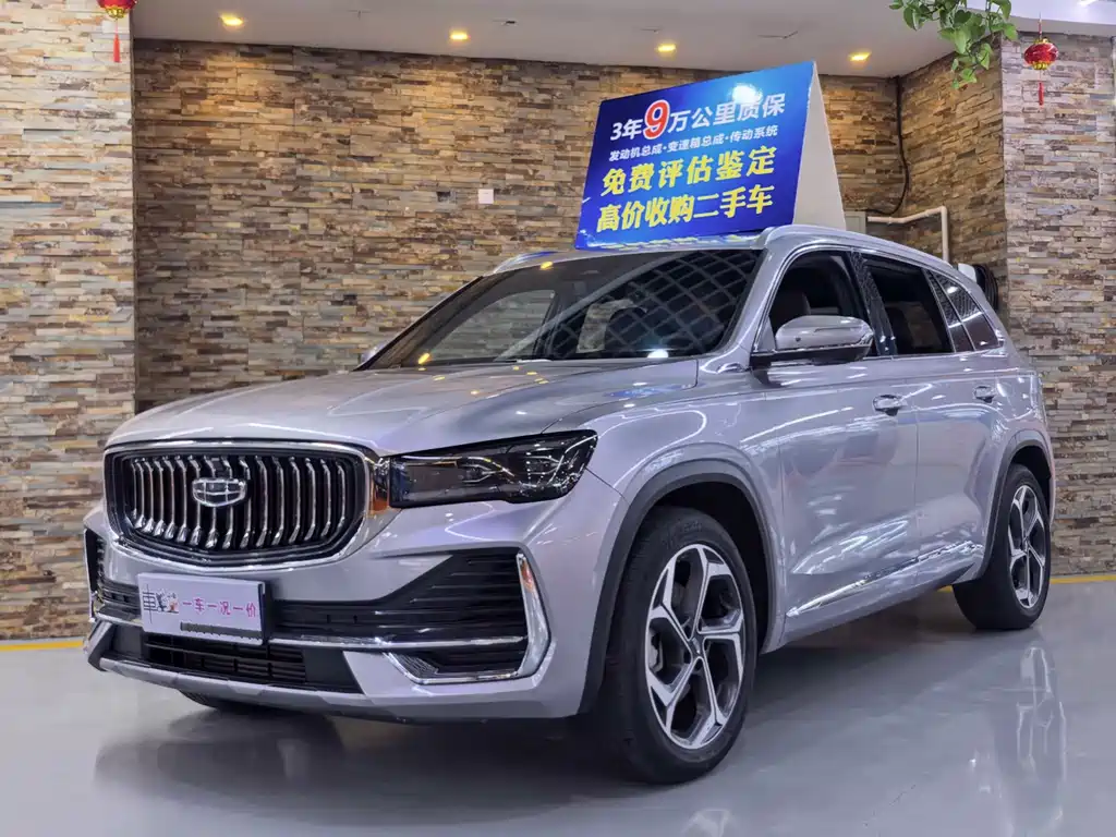 Geely Monjaro