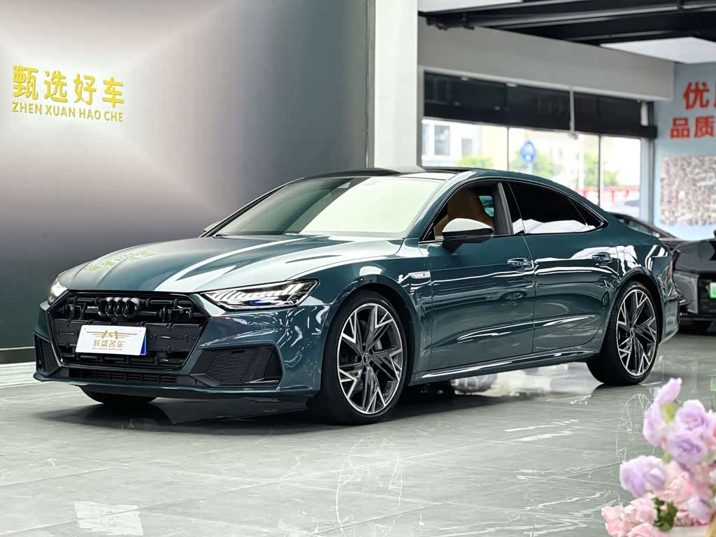 Audi A7L