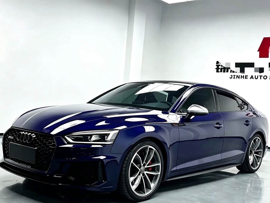 Audi S5
