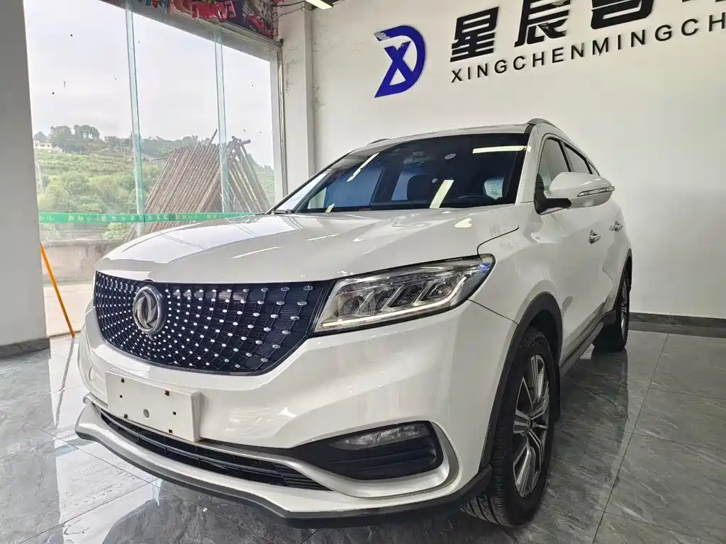 Dongfeng 580Pro