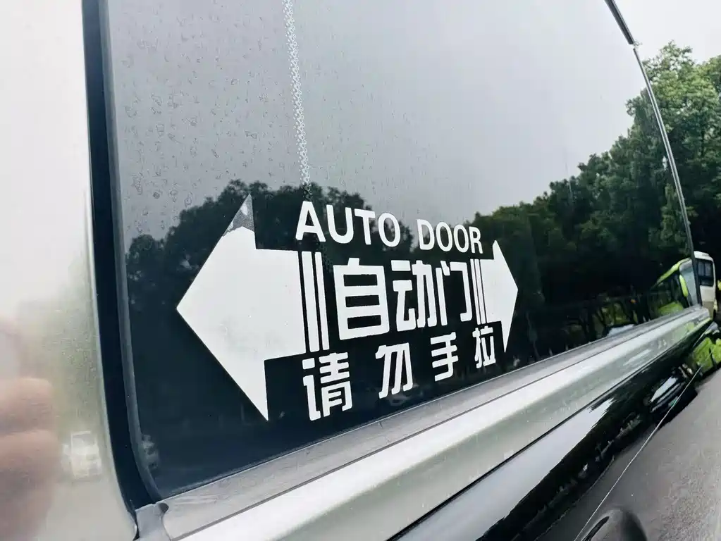 Фото объявления 22
