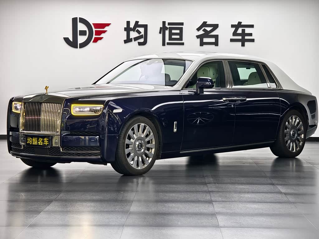 Rolls-Royce